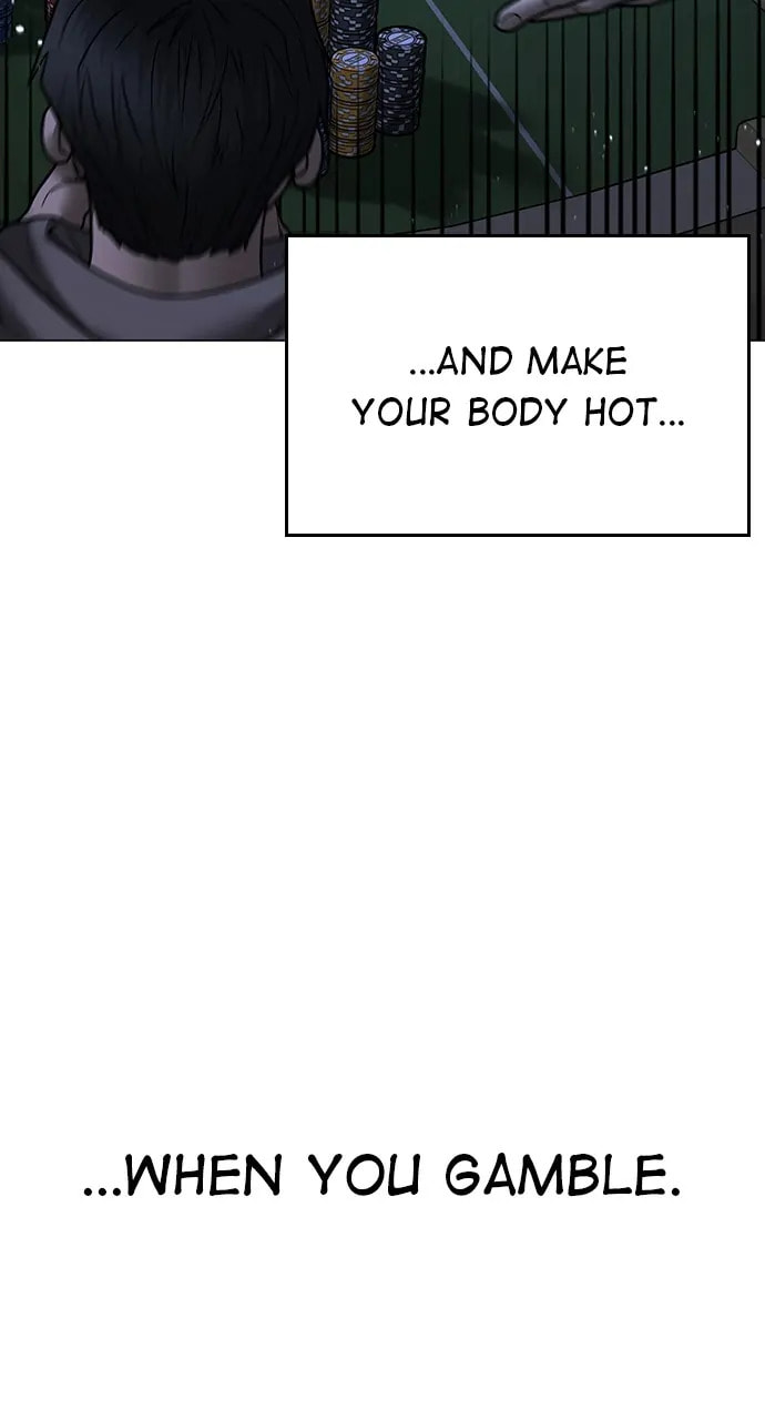 Read Reality Quest chapter 105 image 7 on Lezhin