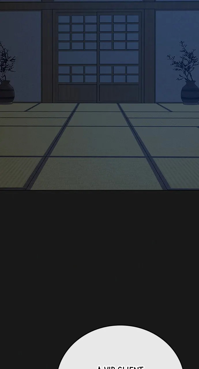 Read Reality Quest chapter 105 image 74 on Lezhin