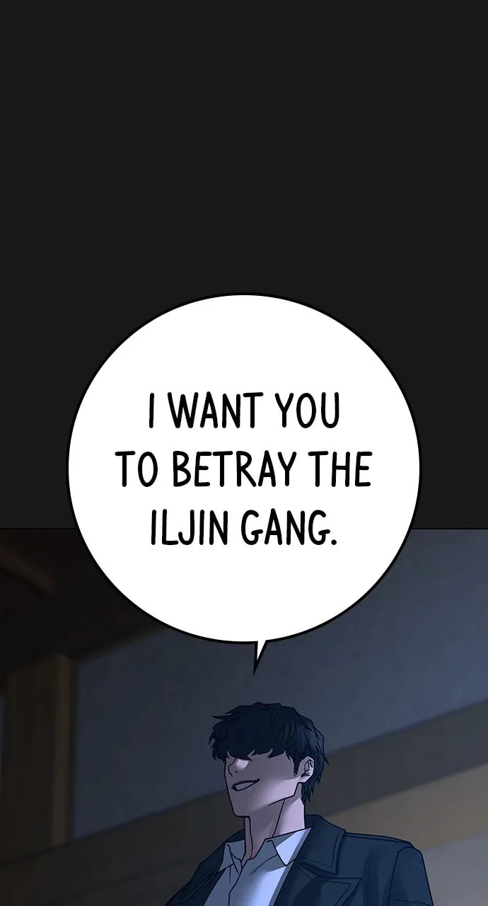 Read Reality Quest chapter 105 image 80 on Lezhin