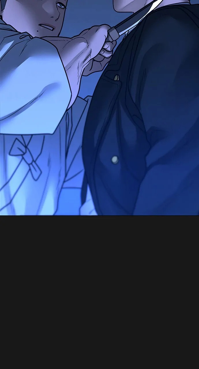 Read Reality Quest chapter 105 image 84 on Lezhin