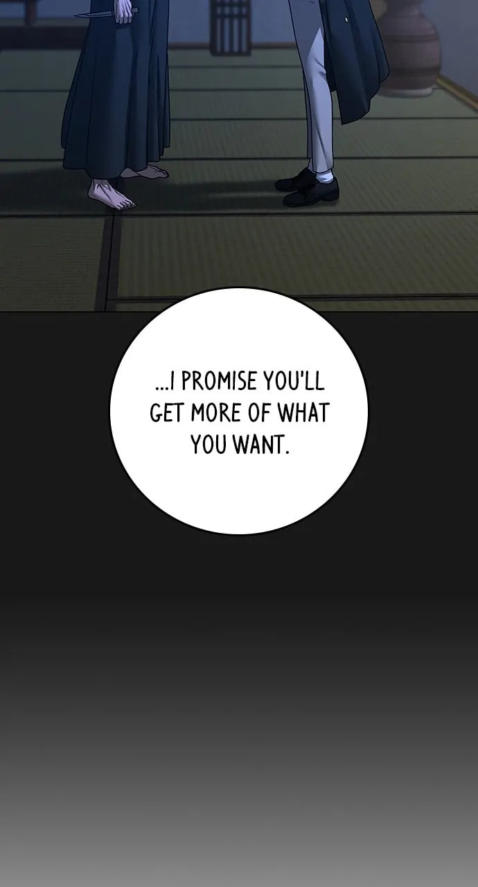 Read Reality Quest chapter 105 image 88 on Lezhin