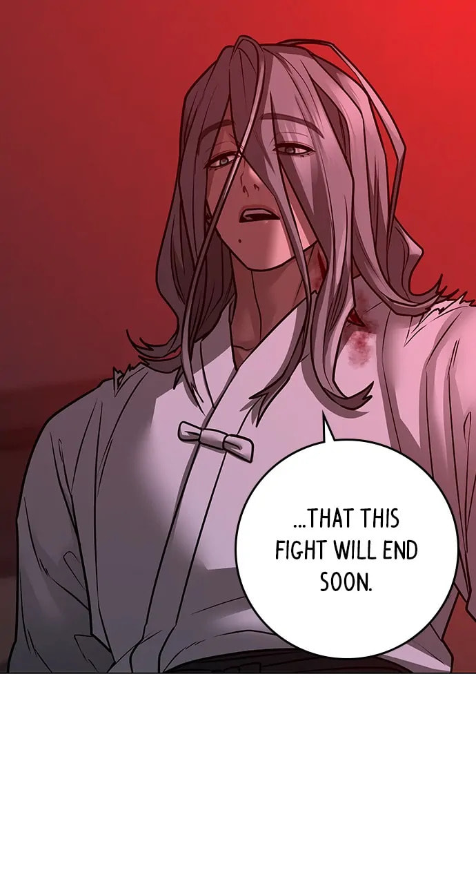 Read Reality Quest chapter 105 image 92 on Lezhin