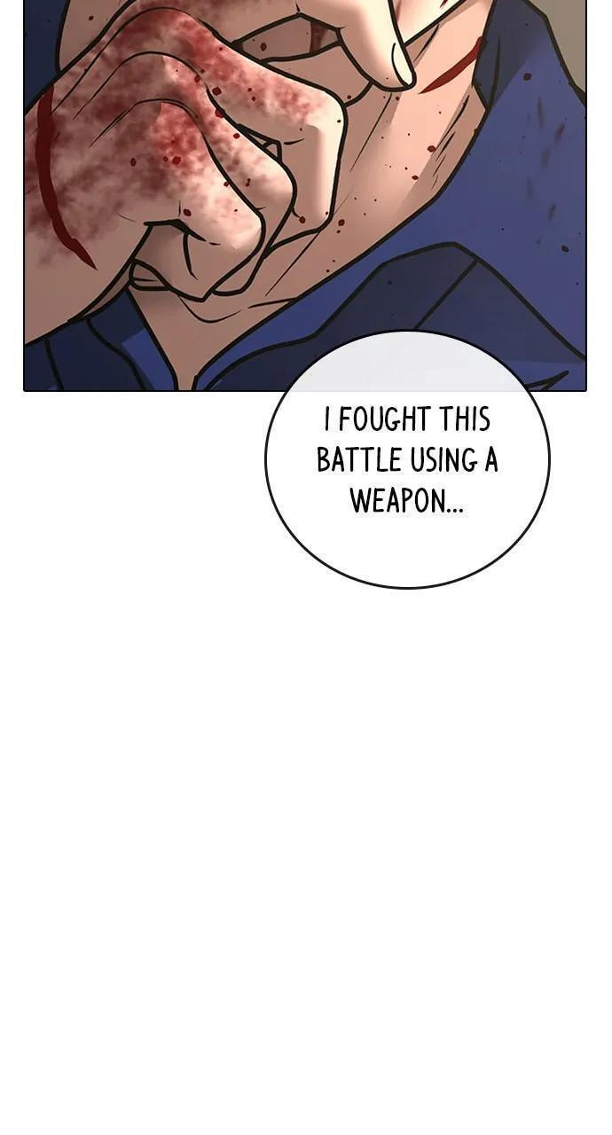 Read Reality Quest chapter 106 image 10 on Lezhin