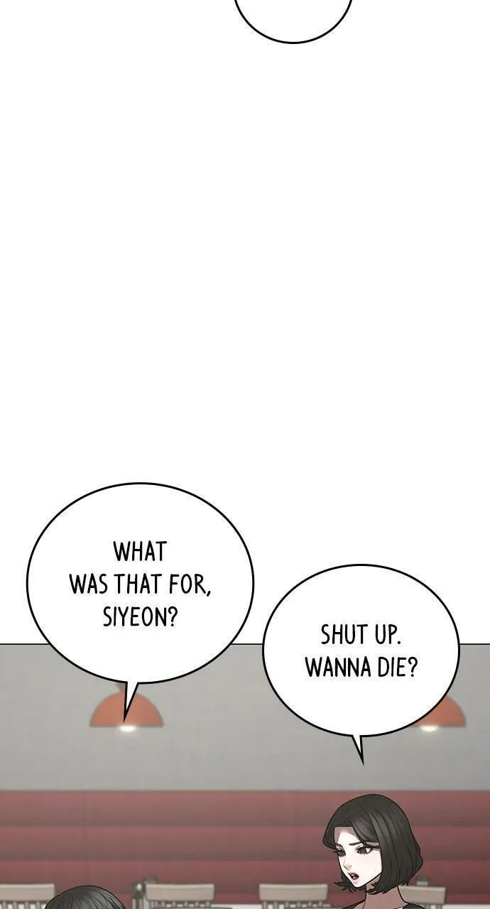 Read Reality Quest chapter 106 image 114 on Lezhin