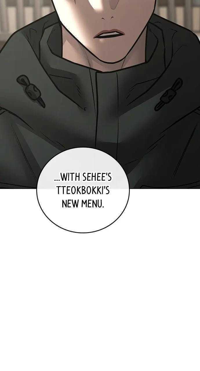 Read Reality Quest chapter 106 image 150 on Lezhin