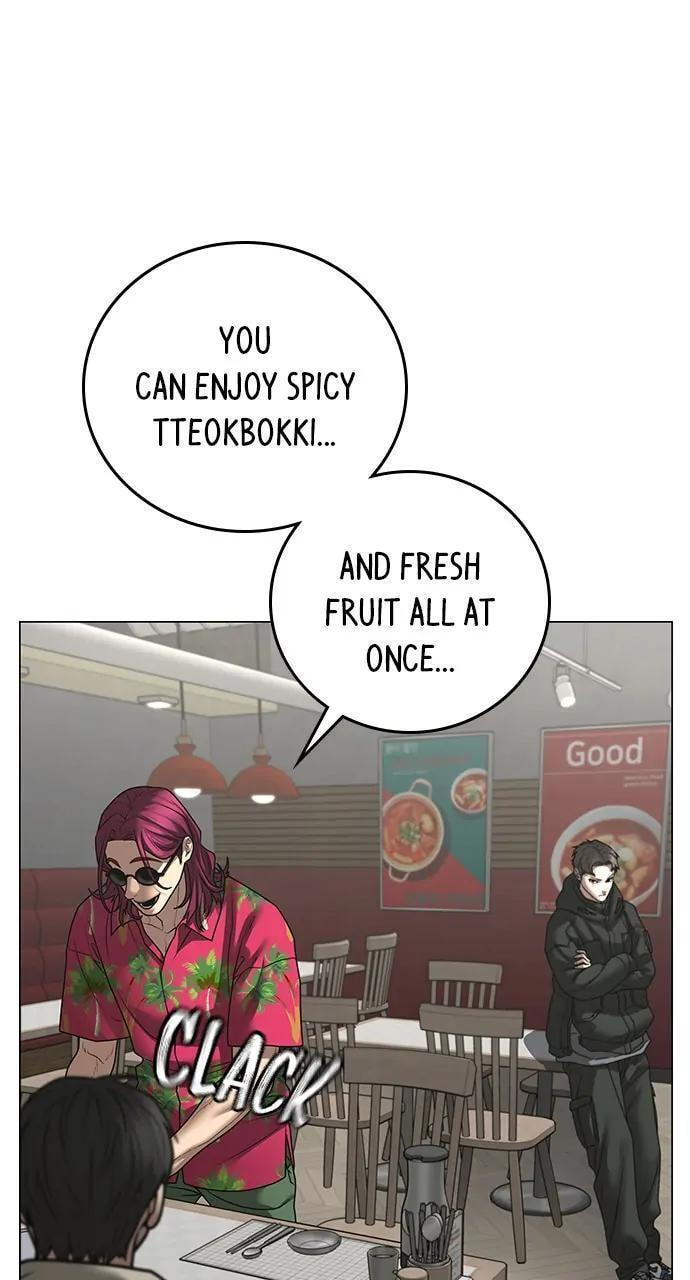 Read Reality Quest chapter 106 image 151 on Lezhin