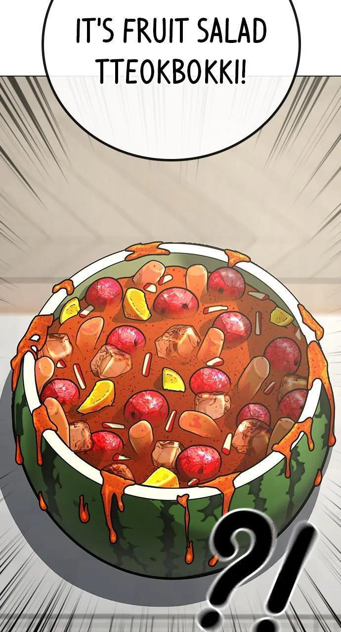 Read Reality Quest chapter 106 image 153 on Lezhin