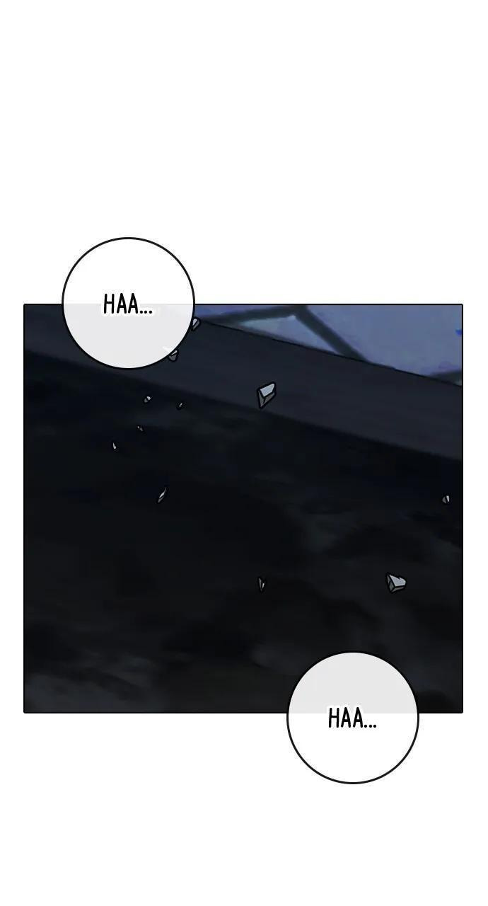 Read Reality Quest chapter 106 image 42 on Lezhin