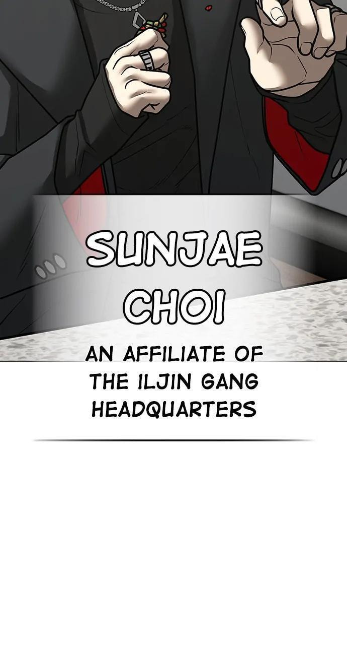 Read Reality Quest chapter 106 image 93 on Lezhin