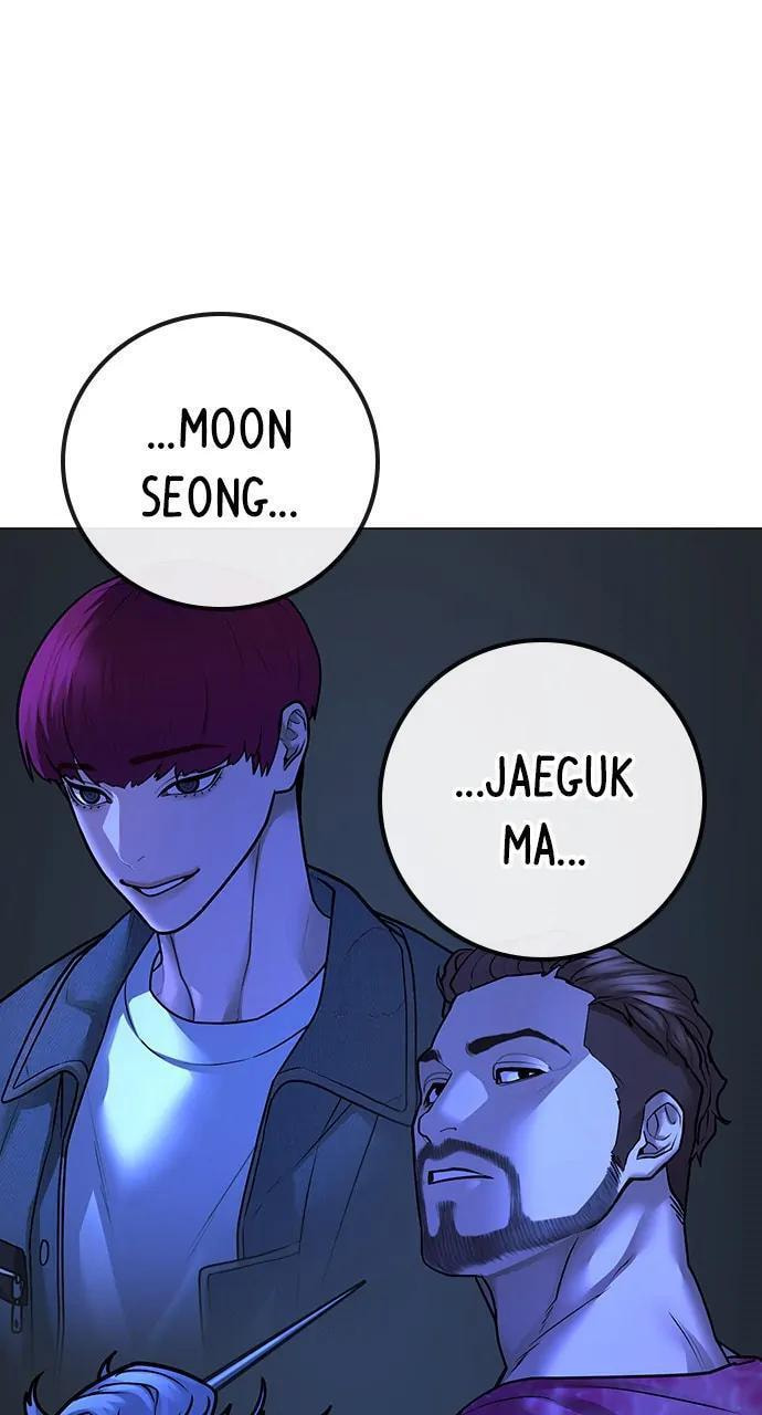 Read Reality Quest chapter 106 image 97 on Lezhin