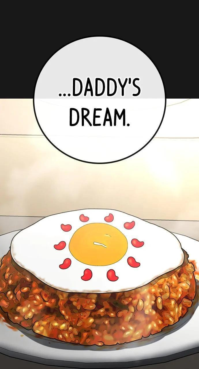 Read Reality Quest chapter 107 image 110 on Lezhin
