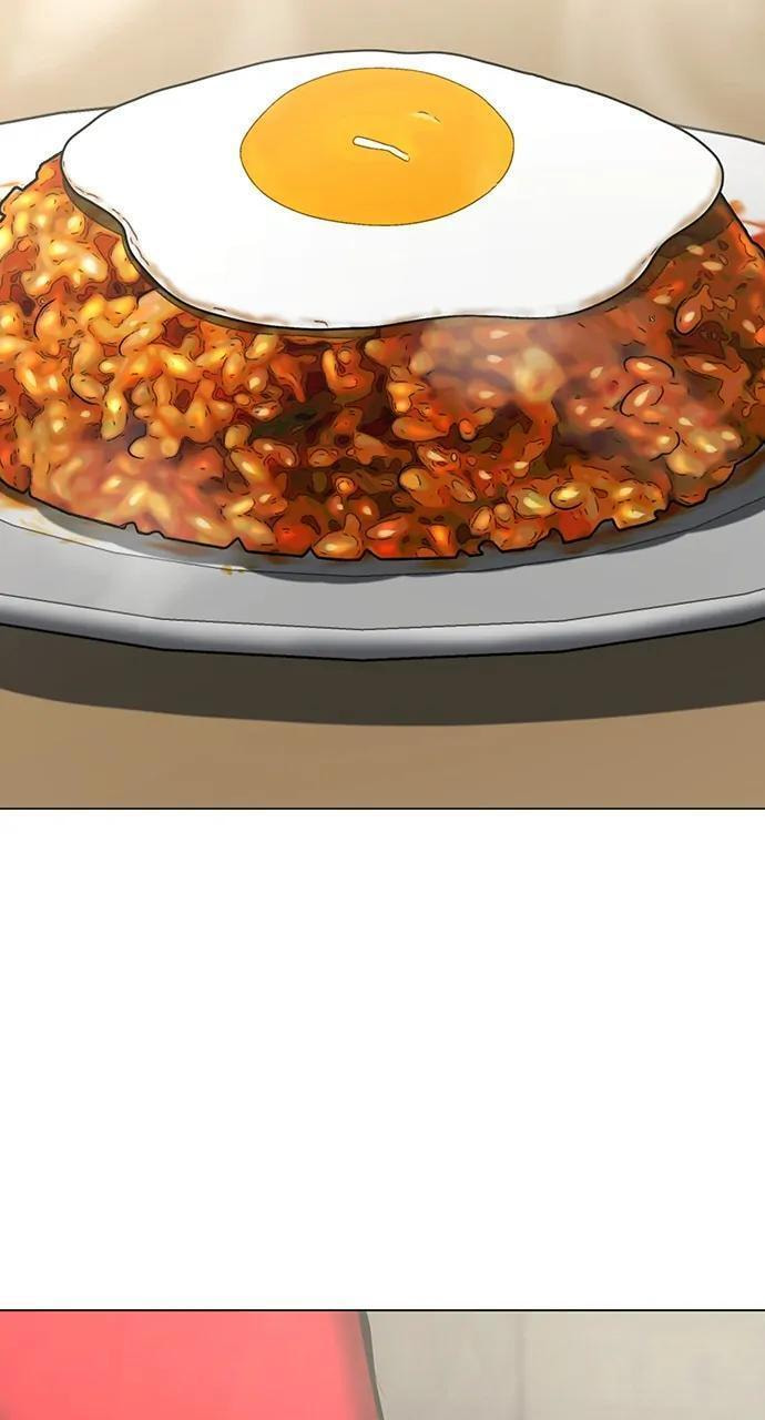 Read Reality Quest chapter 107 image 112 on Lezhin