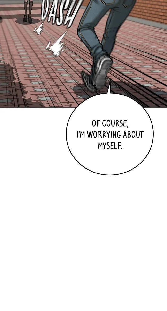 Read Reality Quest chapter 107 image 13 on Lezhin