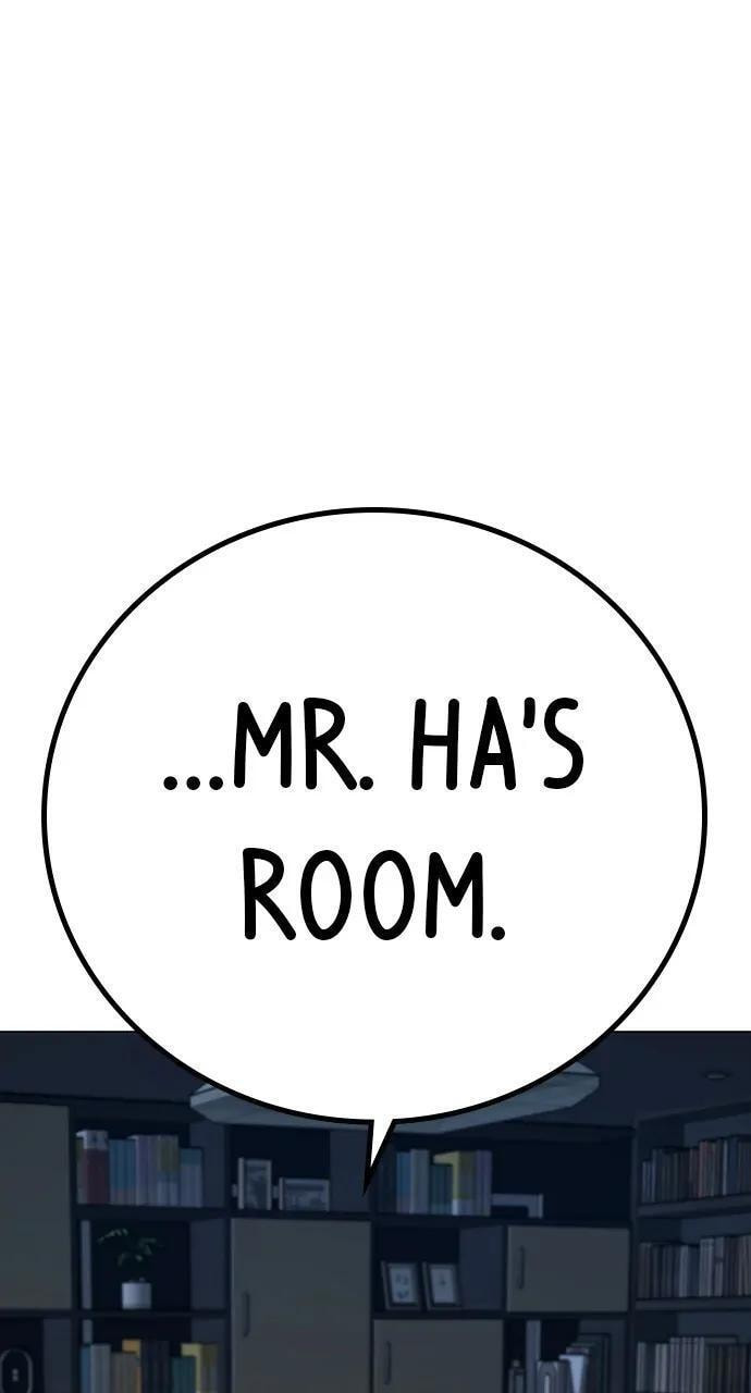Read Reality Quest chapter 107 image 130 on Lezhin