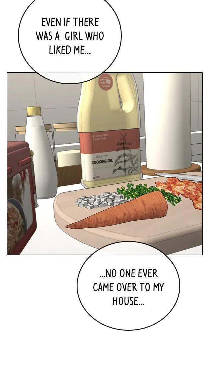 Read Reality Quest chapter 107 image 74 on Lezhin