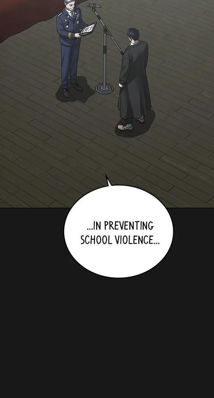Read Reality Quest chapter 107 image 93 on Lezhin