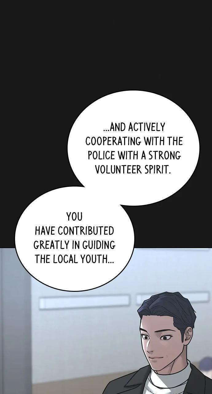 Read Reality Quest chapter 107 image 94 on Lezhin