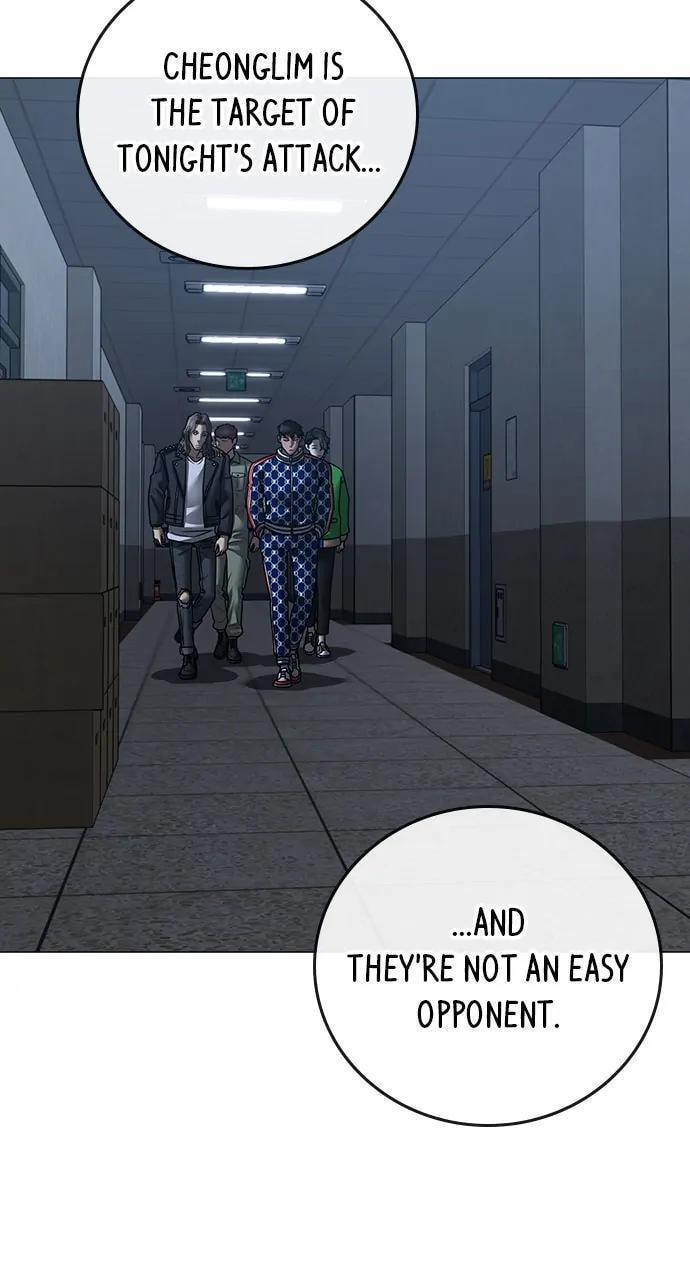 Read Reality Quest chapter 108 image 114 on Lezhin