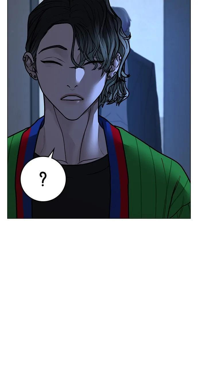 Read Reality Quest chapter 108 image 127 on Lezhin