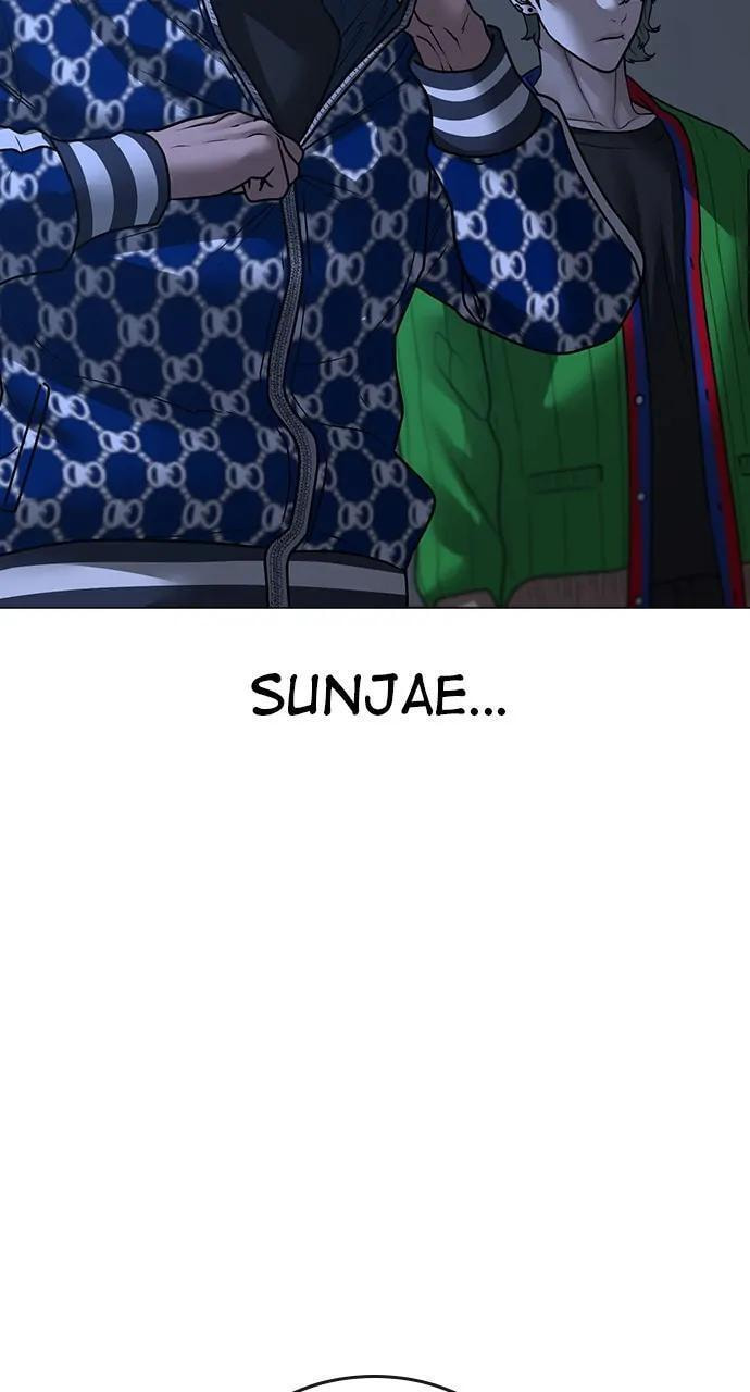 Read Reality Quest chapter 108 image 143 on Lezhin