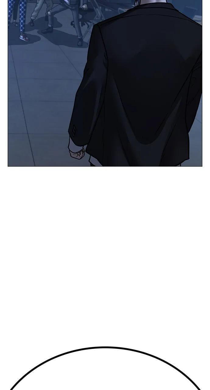 Read Reality Quest chapter 108 image 146 on Lezhin