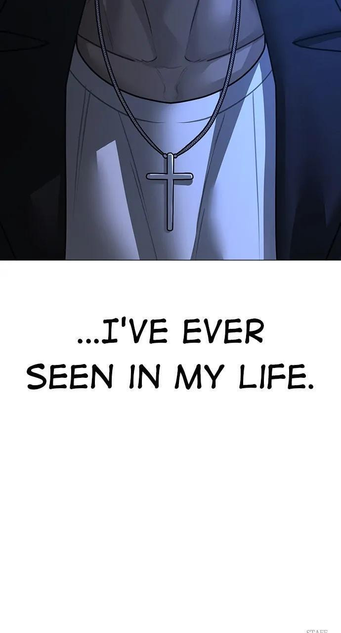 Read Reality Quest chapter 108 image 148 on Lezhin