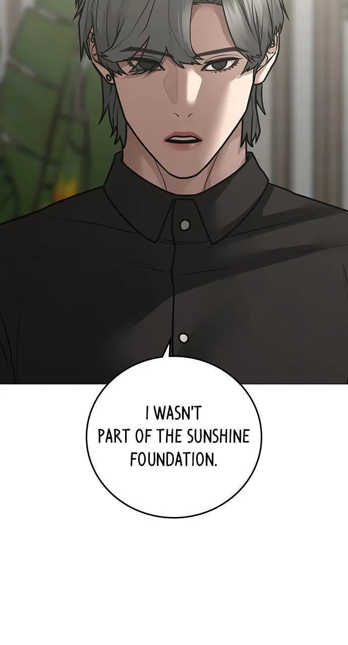 Read Reality Quest chapter 108 image 15 on Lezhin