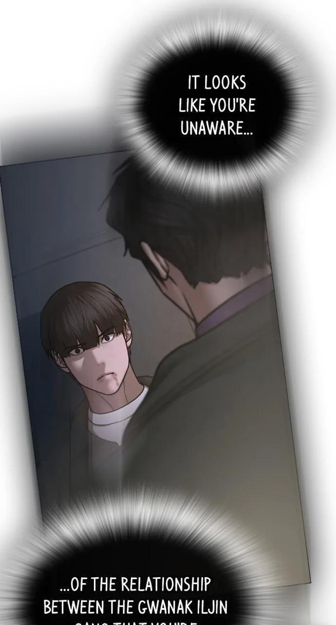 Read Reality Quest chapter 108 image 19 on Lezhin