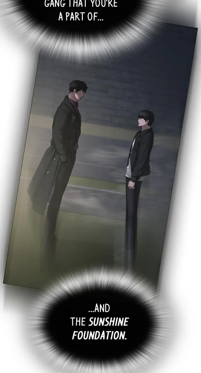 Read Reality Quest chapter 108 image 20 on Lezhin