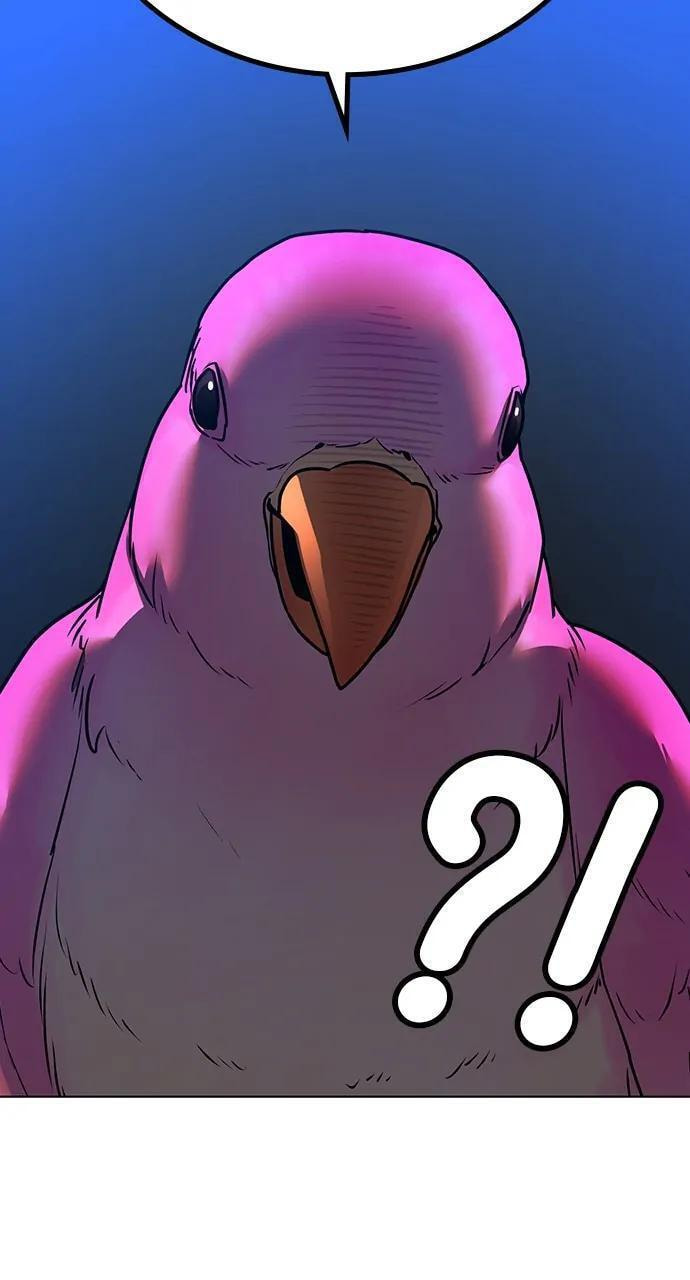 Read Reality Quest chapter 108 image 26 on Lezhin