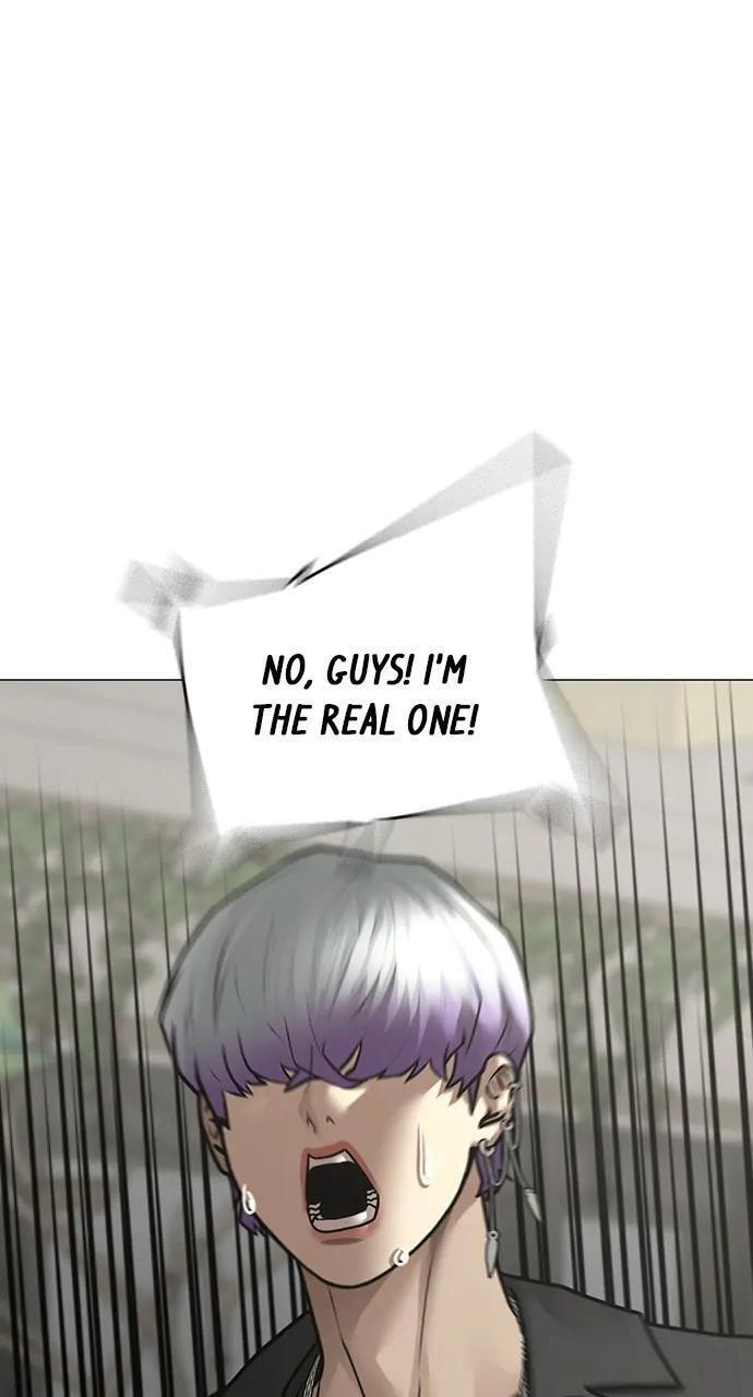 Read Reality Quest chapter 108 image 27 on Lezhin