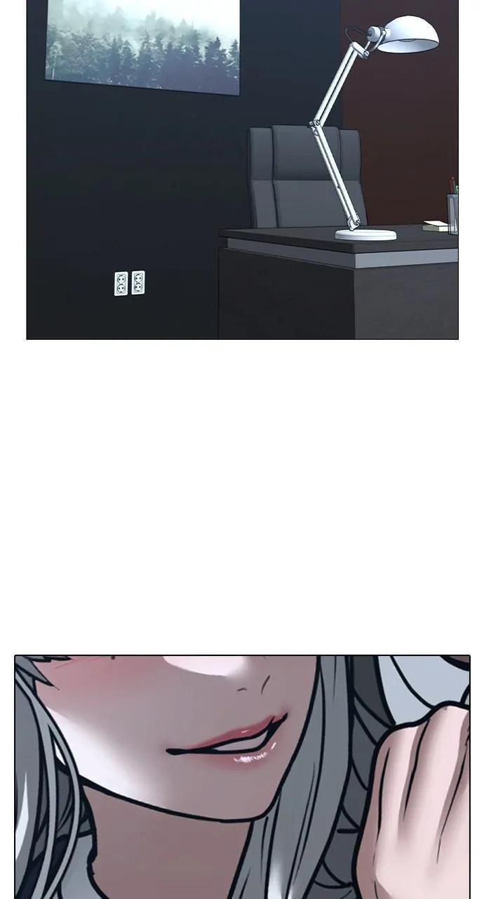 Read Reality Quest chapter 108 image 67 on Lezhin