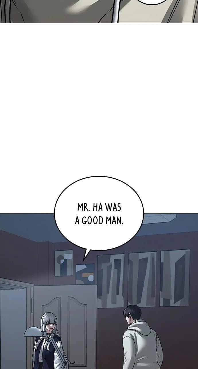 Read Reality Quest chapter 108 image 73 on Lezhin
