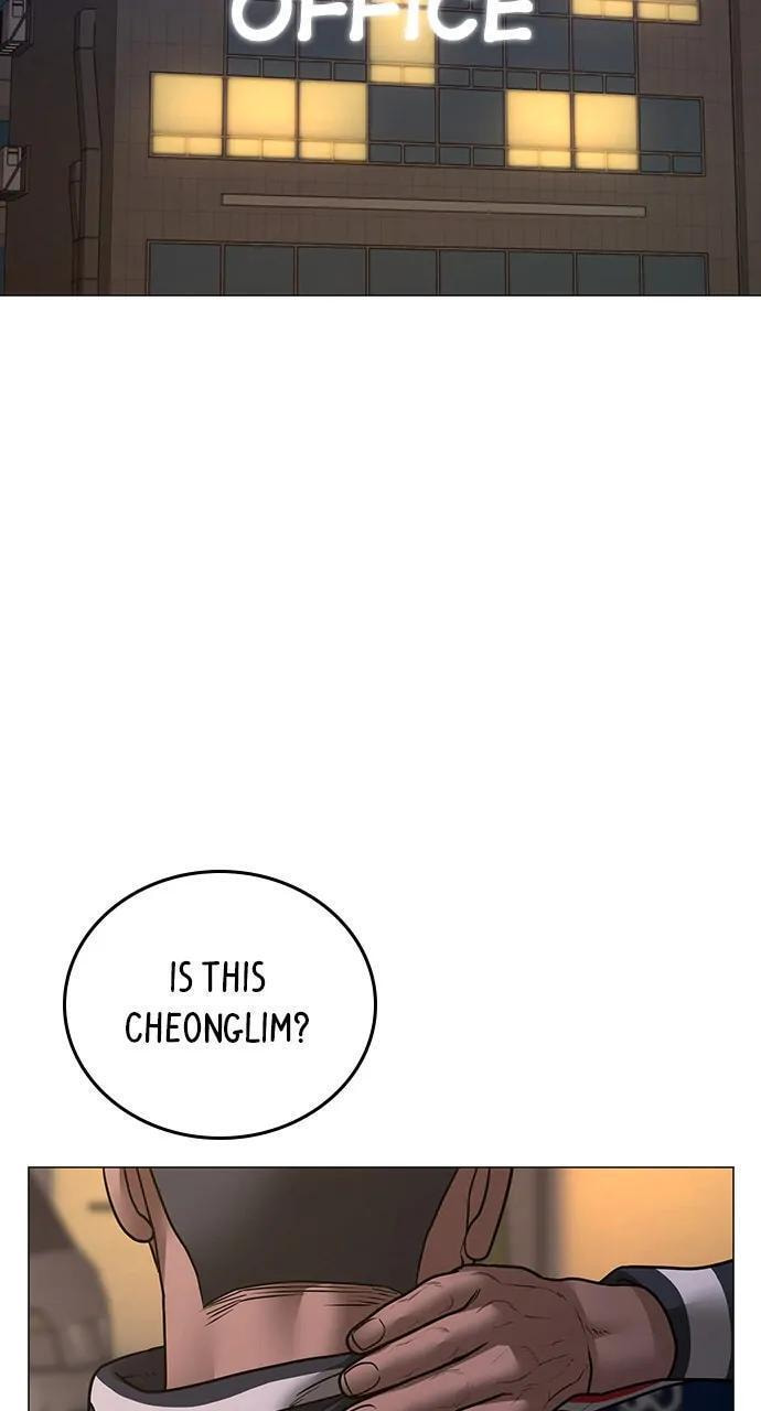Read Reality Quest chapter 108 image 87 on Lezhin