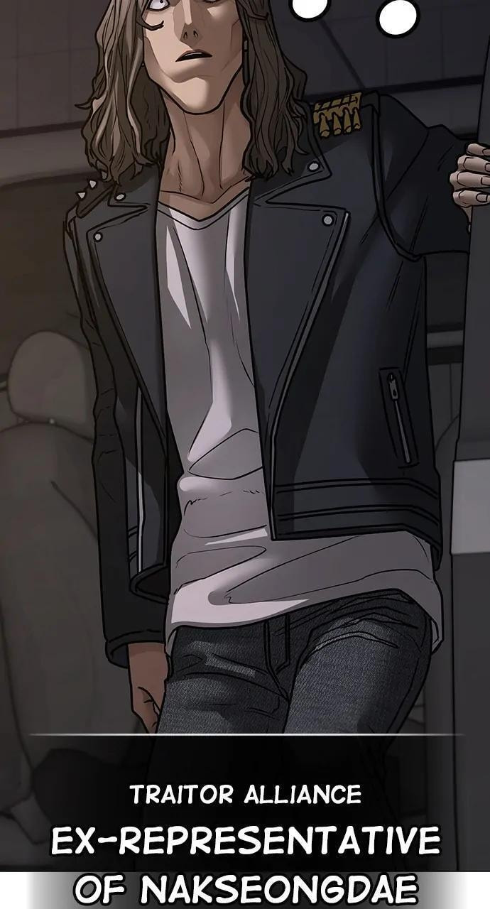 Read Reality Quest chapter 108 image 99 on Lezhin