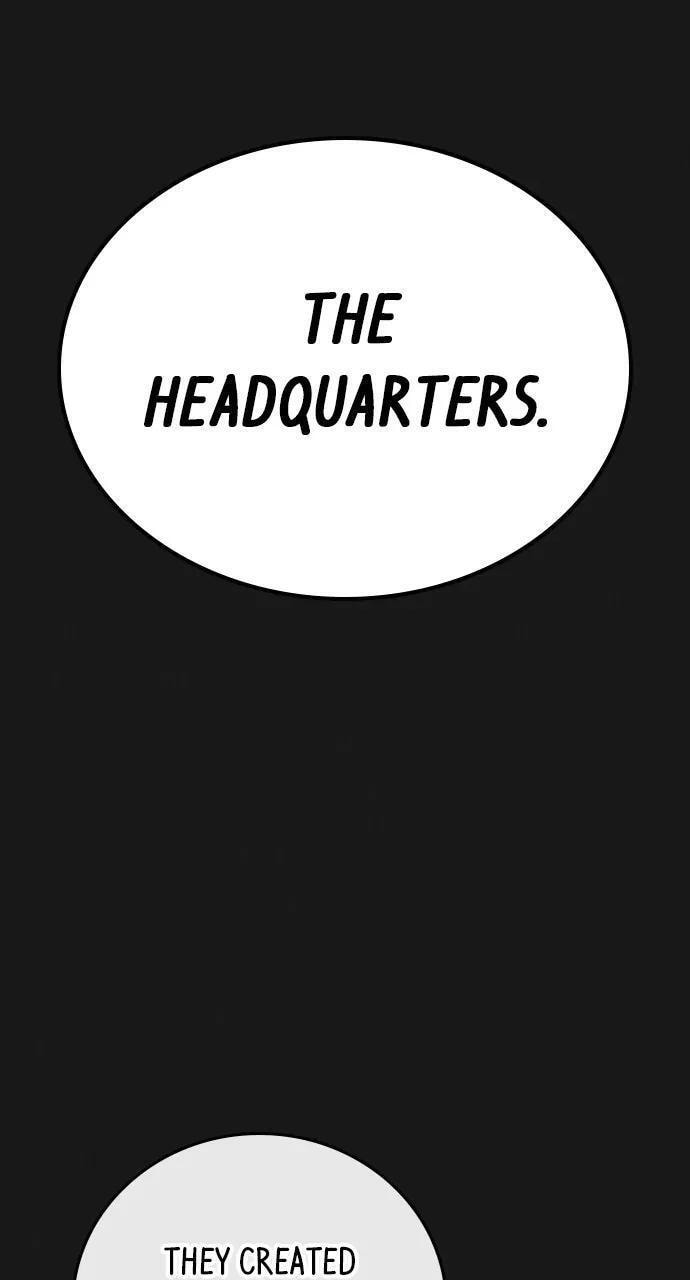 Read Reality Quest chapter 109 image 1 on Lezhin