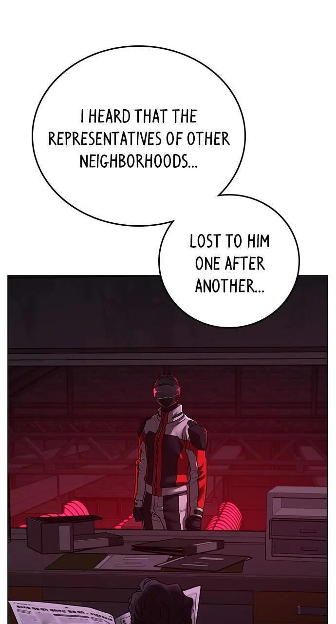 Read Reality Quest chapter 109 image 115 on Lezhin