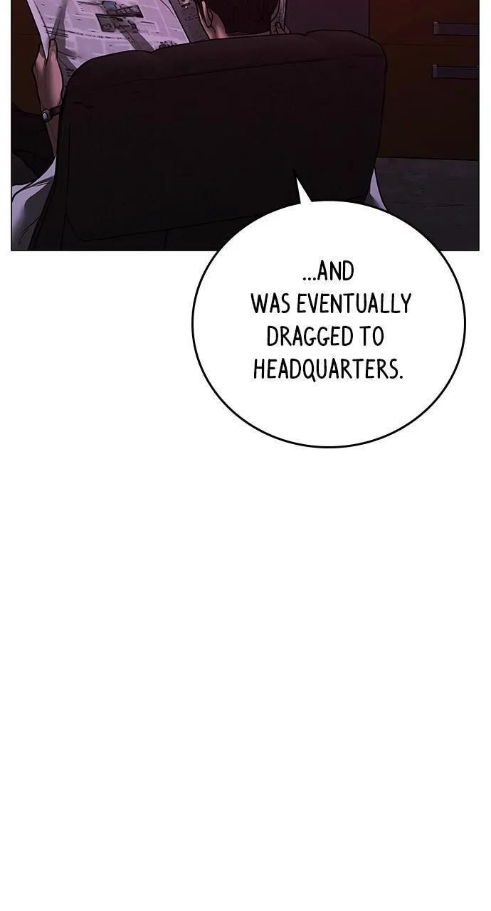 Read Reality Quest chapter 109 image 116 on Lezhin