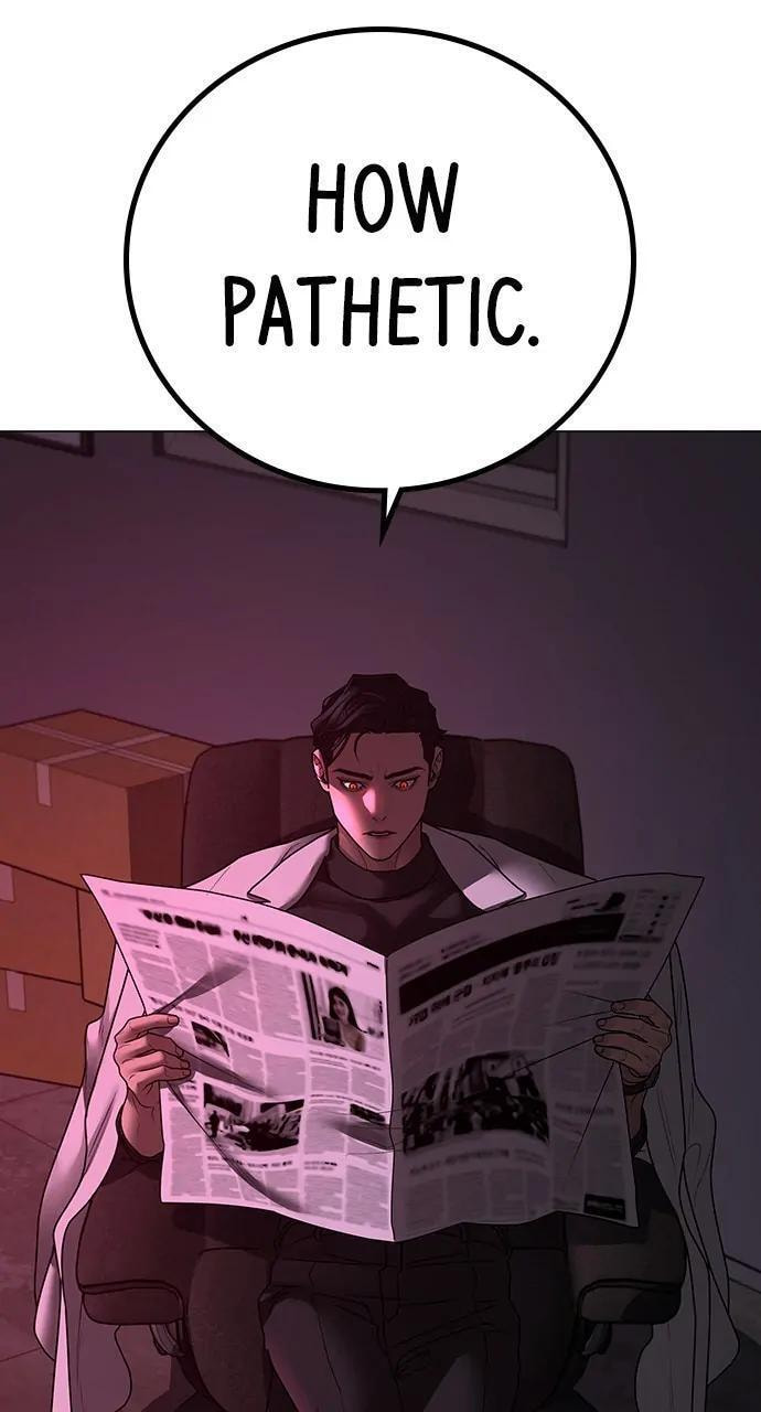 Read Reality Quest chapter 109 image 117 on Lezhin