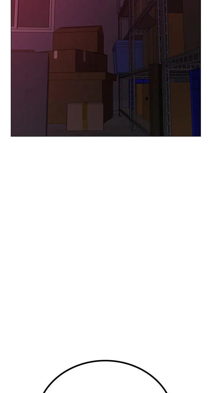 Read Reality Quest chapter 109 image 122 on Lezhin