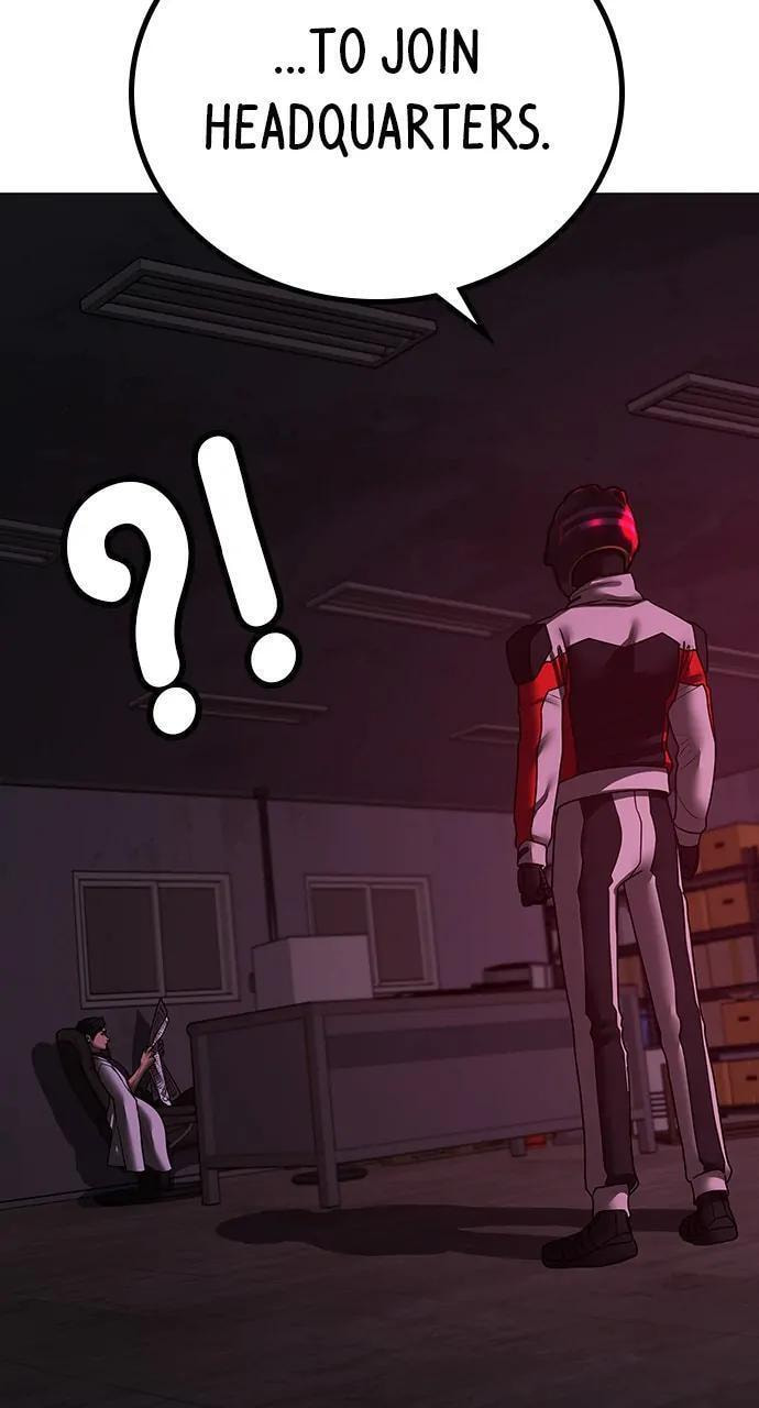 Read Reality Quest chapter 109 image 123 on Lezhin