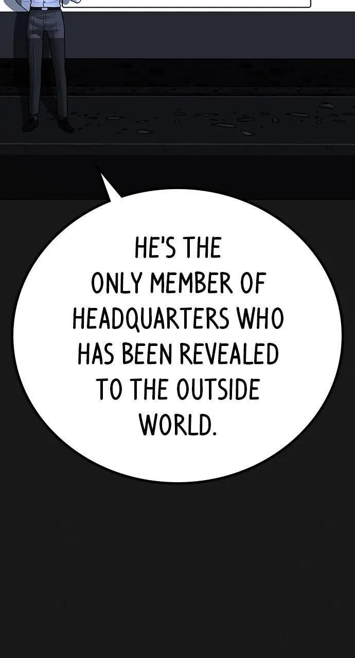 Read Reality Quest chapter 109 image 13 on Lezhin