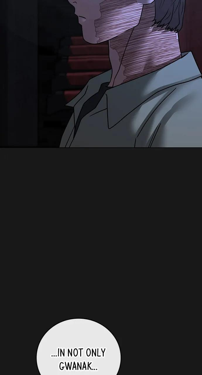 Read Reality Quest chapter 109 image 20 on Lezhin