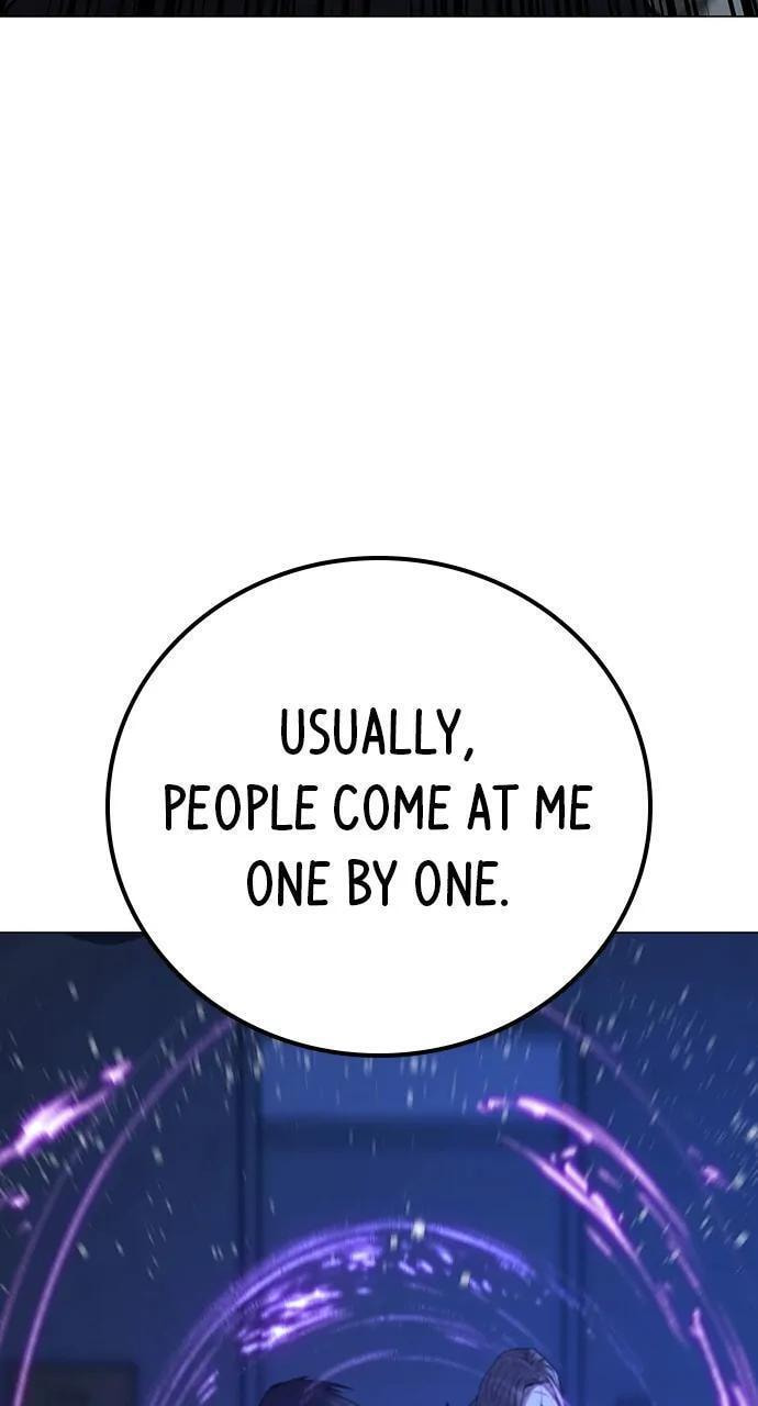 Read Reality Quest chapter 109 image 39 on Lezhin