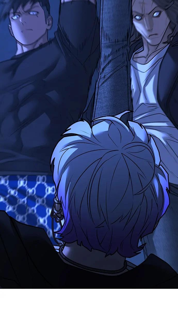 Read Reality Quest chapter 109 image 46 on Lezhin