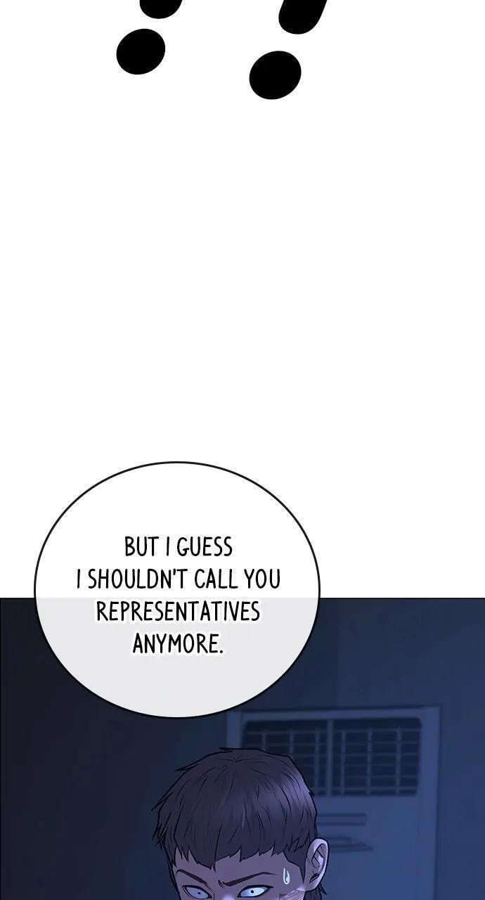 Read Reality Quest chapter 109 image 50 on Lezhin