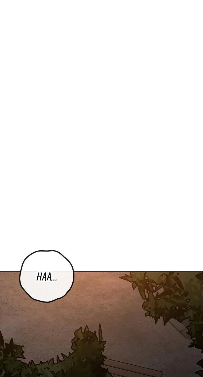 Read Reality Quest chapter 109 image 69 on Lezhin