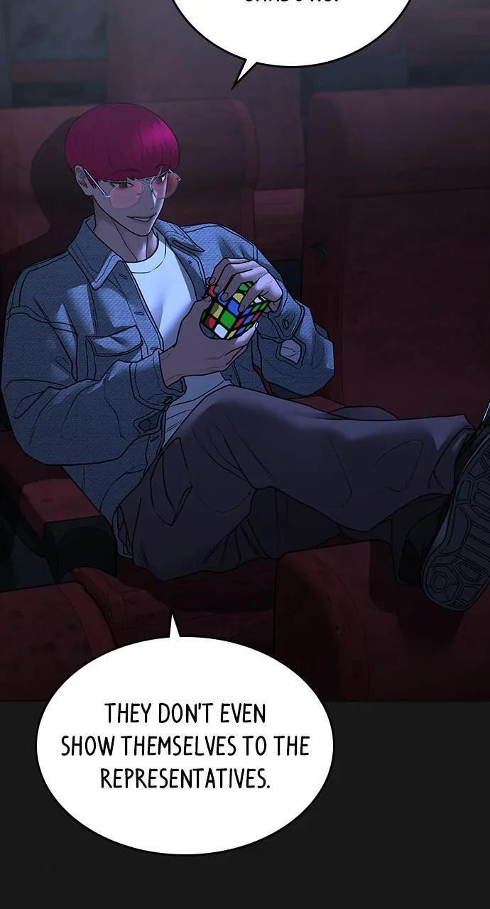 Read Reality Quest chapter 109 image 8 on Lezhin