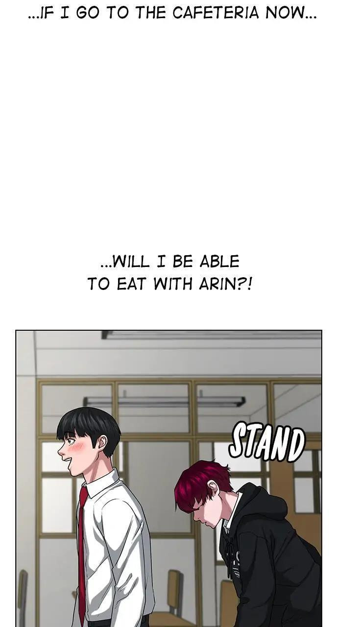 Read Reality Quest chapter 11 image 18 on Lezhin
