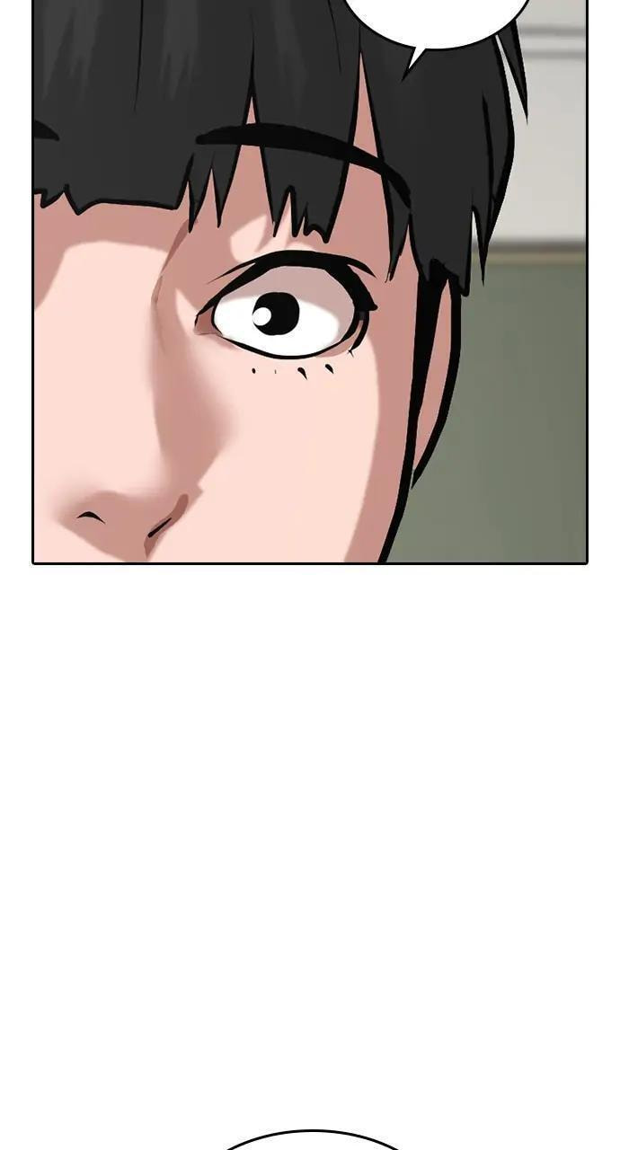 Read Reality Quest chapter 11 image 21 on Lezhin